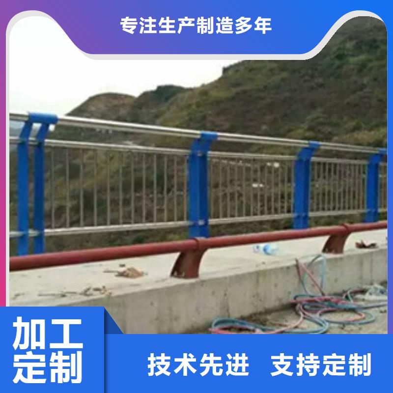 不锈钢复合管桥梁护栏道路护栏厂家严格把关质量放心严格把关质量放心