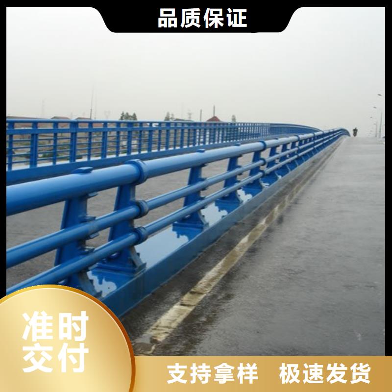 ​不锈钢复合管桥梁护栏-道路护栏质优价保工厂直销