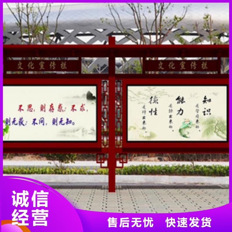 宣传栏学校宣传栏款式多样同城品牌