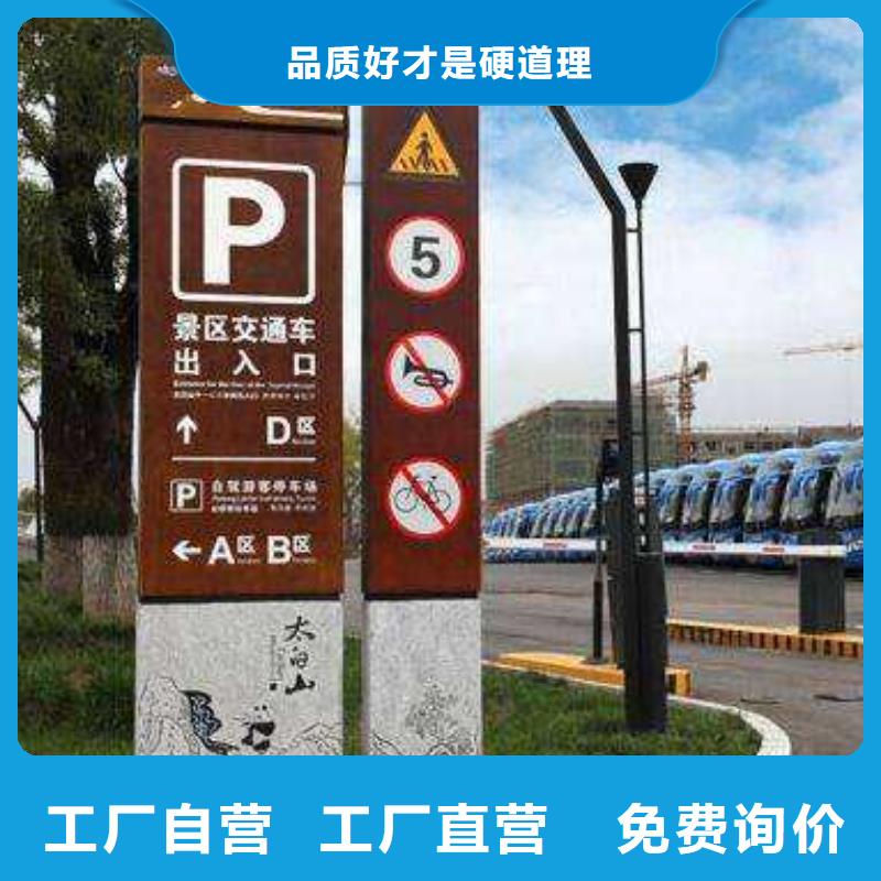 仿古宣传栏价值观精神保垒不锈钢公交站台优质材料厂家直销当地经销商