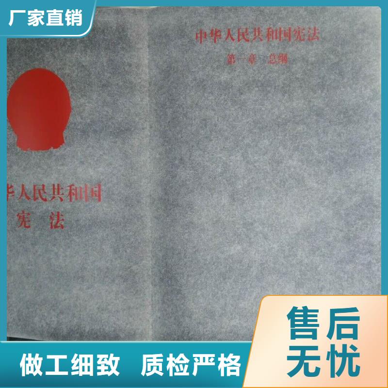 仿木纹宣传栏价值观精神保垒多功能候车亭品牌企业支持批发零售