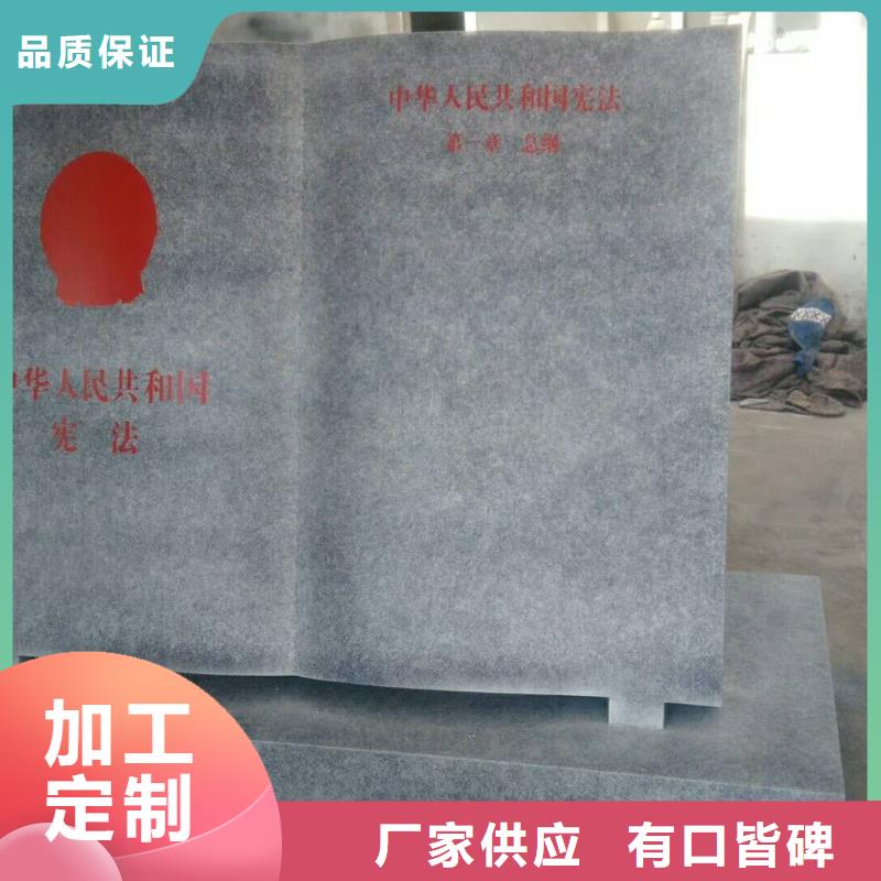 仿木纹宣传栏价值观精神保垒【不锈钢公交站台】优质材料厂家直销品质信得过