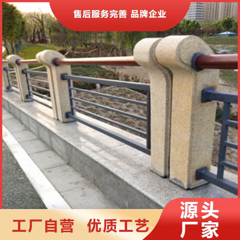 【桥梁护栏】道路隔离栏价格实惠工厂直供采购