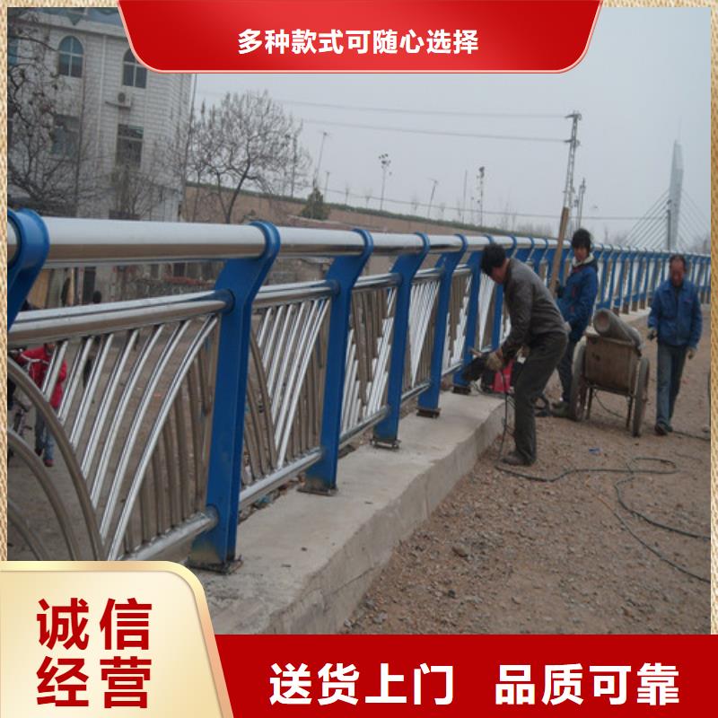 不锈钢复合管-道路隔离护栏用心经营信誉有保证