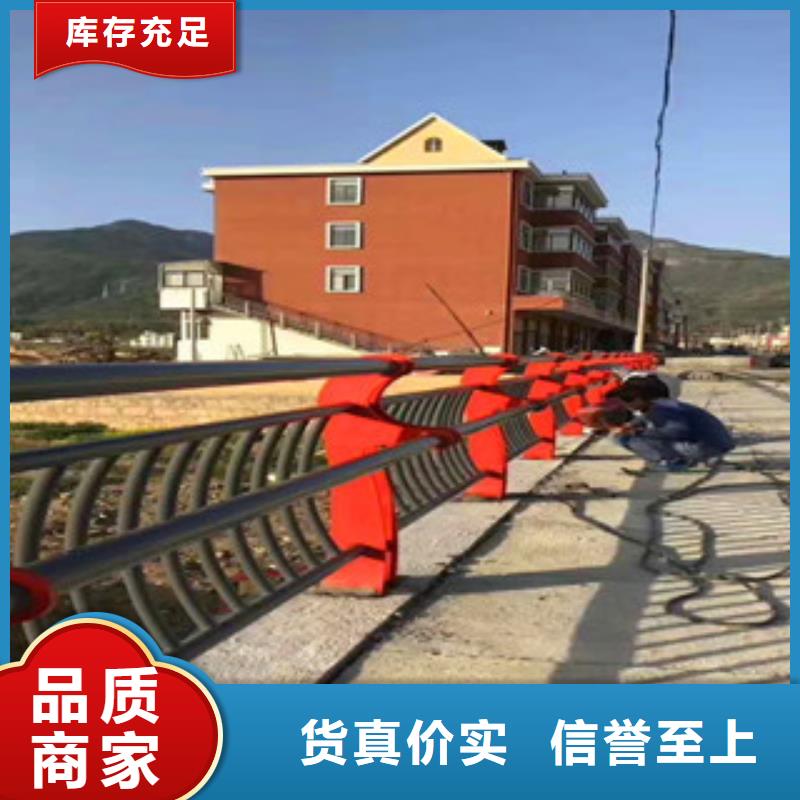 桥梁护栏道路防撞护栏敢与同行比质量附近生产商