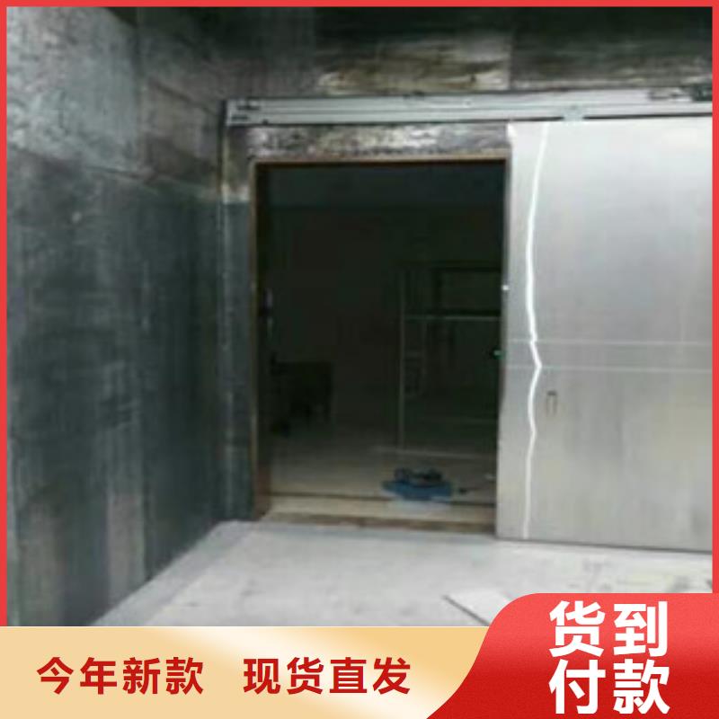 三沙市放射科硫酸钡施工出厂价格本地公司