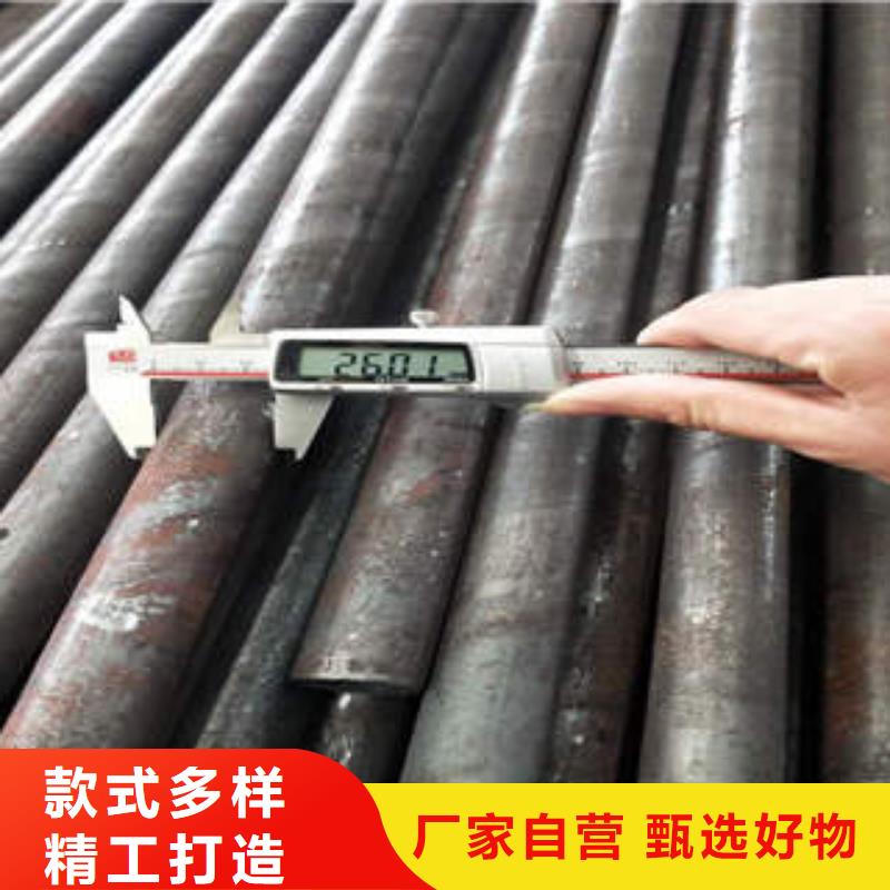 无缝钢管1无缝钢管当日价格当地经销商