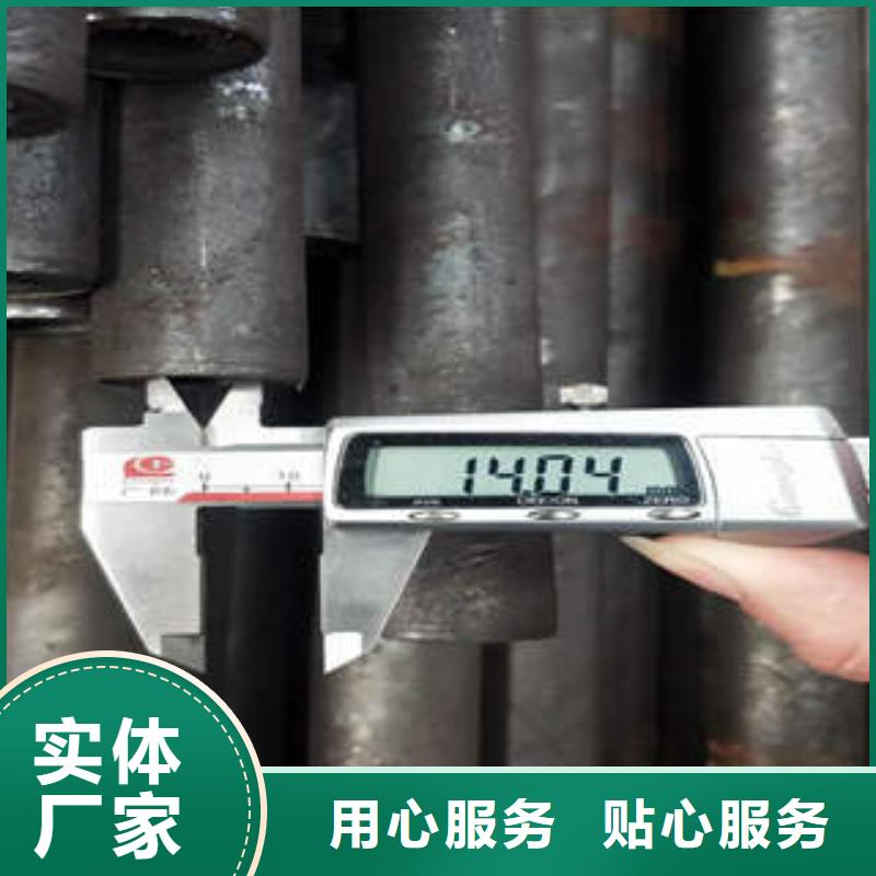 【无缝钢管1无缝钢管厂家批发价】厂家实力大