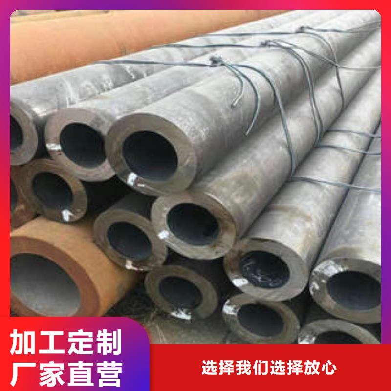 无缝钢管1无缝钢管应用广泛自有厂家