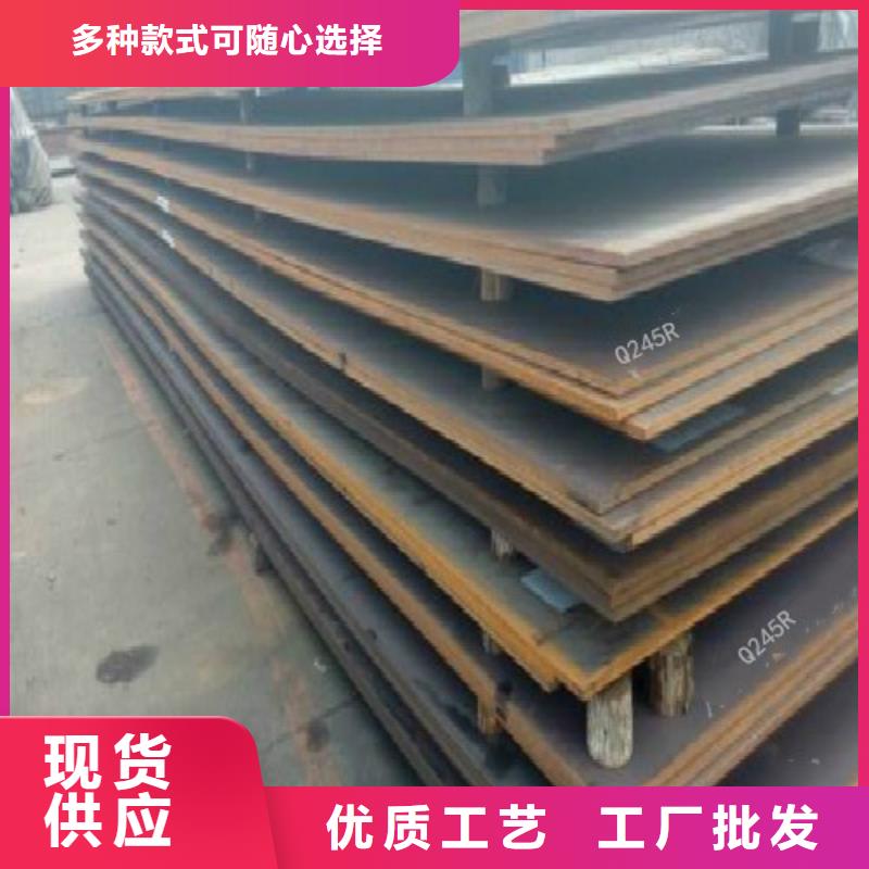 钢板Q355C无缝方管优质原料本地生产厂家
