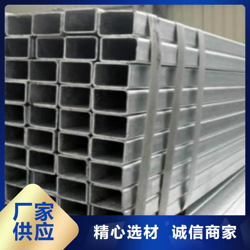 方通钢管石油裂化管符合行业标准实力商家