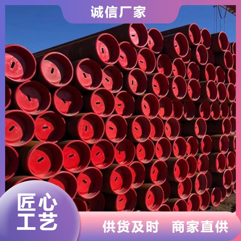 L245管线管低温用无缝钢管加工定制质量无忧