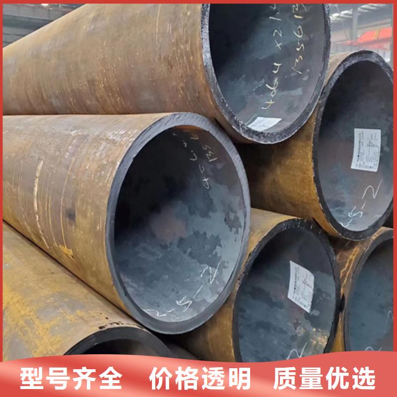 Q355B钢管-无缝钢管质量优价格低来图定制