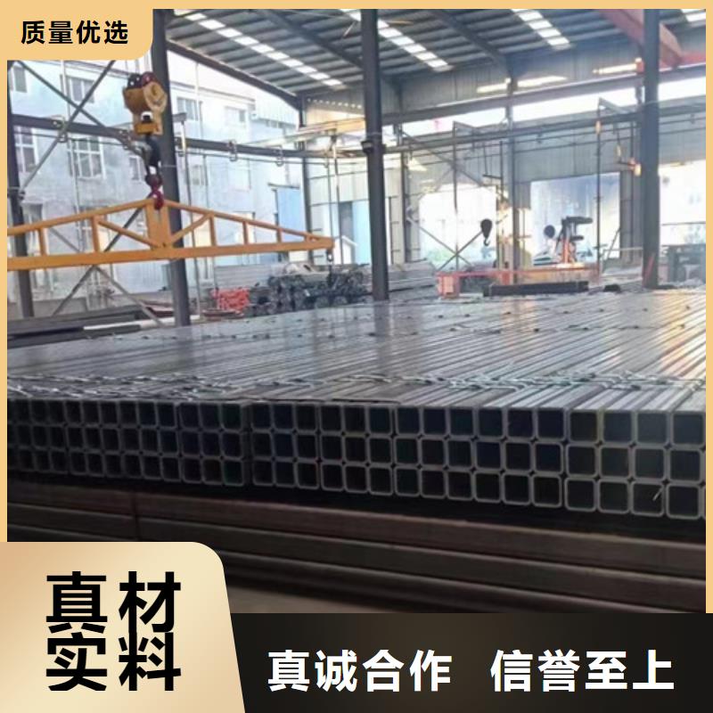 无缝方管C售后服务完善同城厂家