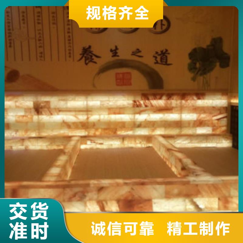 【汗蒸房】汗蒸房承建严选用料当地货源