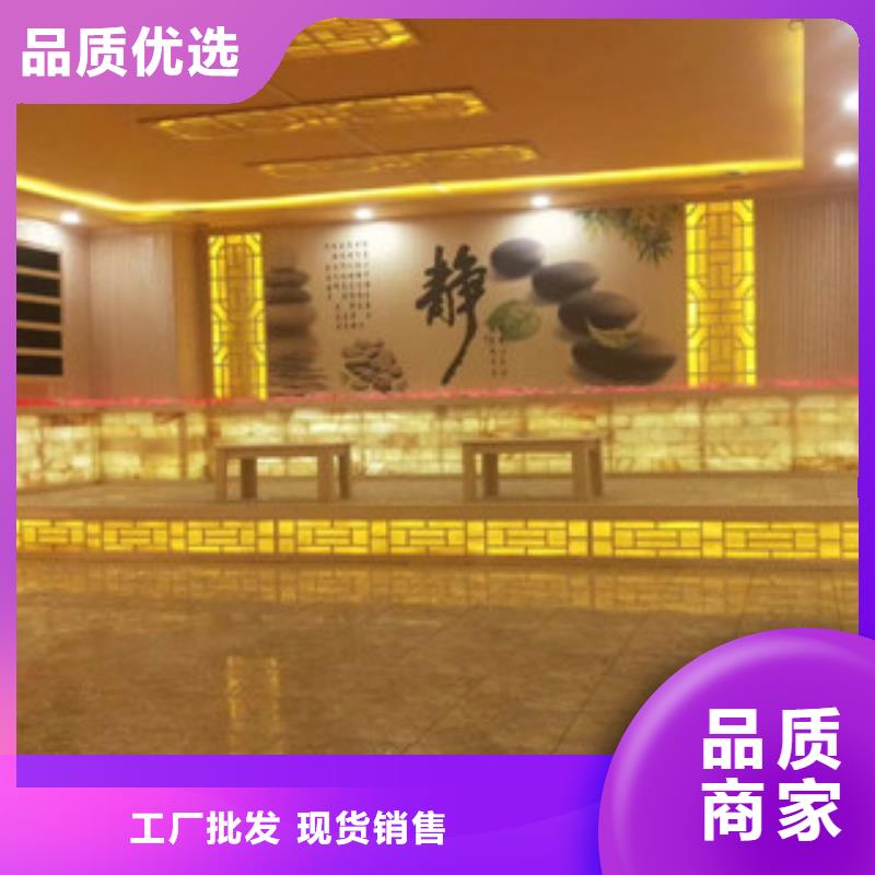 汗蒸2【汗蒸房承建】精工打造支持批发零售