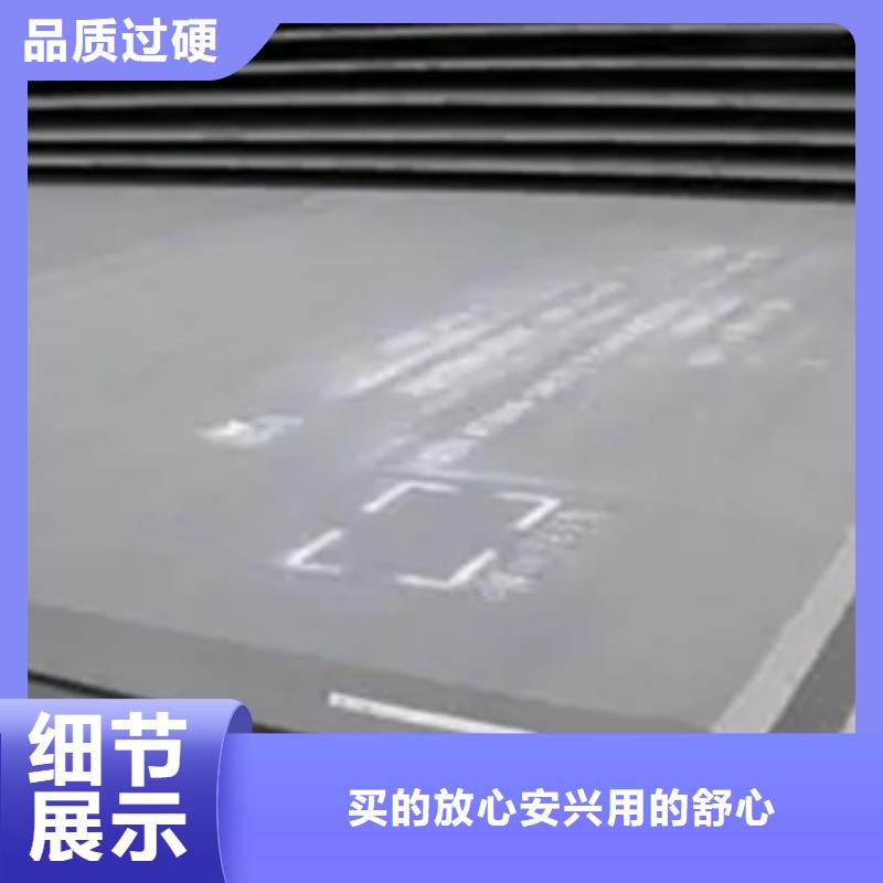 船板桥梁耐候板用心细节用心经营