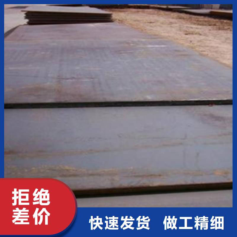 容器钢板风塔结构钢质检严格当地服务商