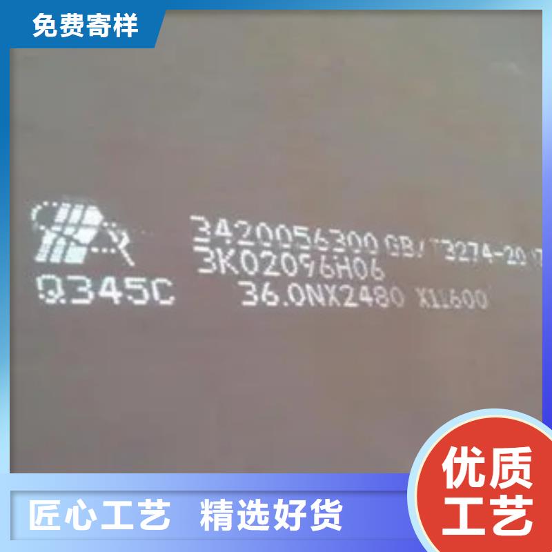 锰钢板桥梁耐候板厂家一站式采购商满足客户所需