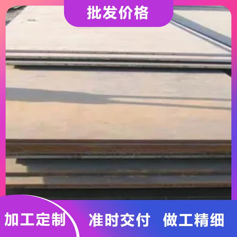 管线钢板-耐磨板精品优选本地公司