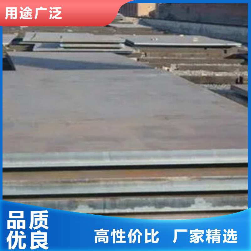 船板_【耐磨板】让利客户助您降低采购成本