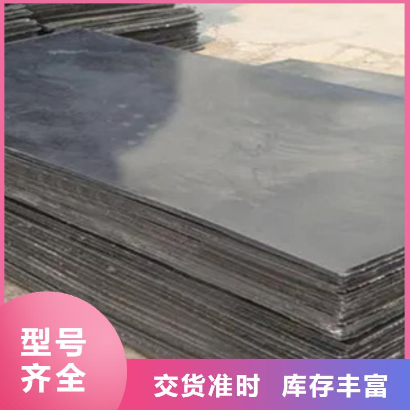 耐磨板耐候板精心打造热销产品