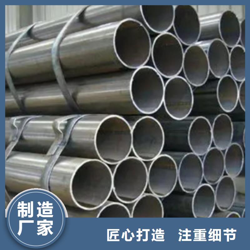 ​耐候钢管-耐候板您想要的我们都有同城品牌