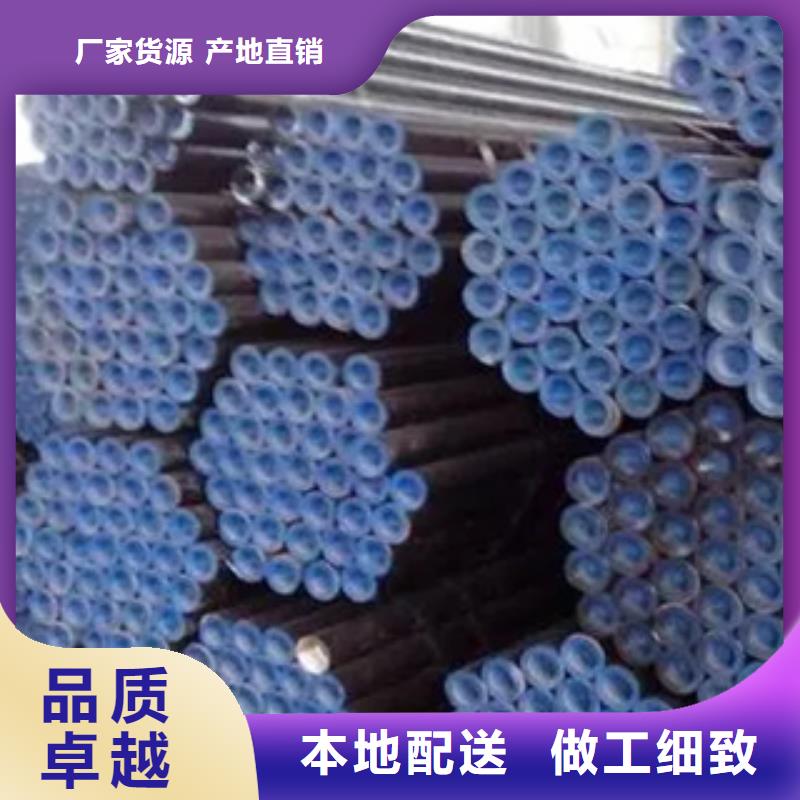 【耐候钢管耐磨板拒绝中间商】支持大批量采购