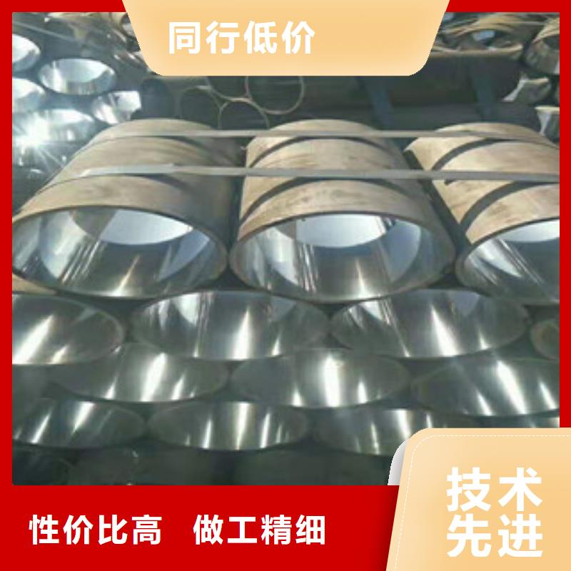 20号绗磨管活塞杆产品性能当地生产商
