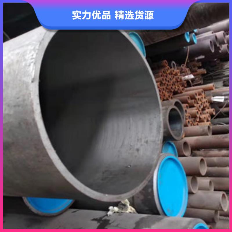 液压油缸管生产厂家精工细致打造工艺成熟