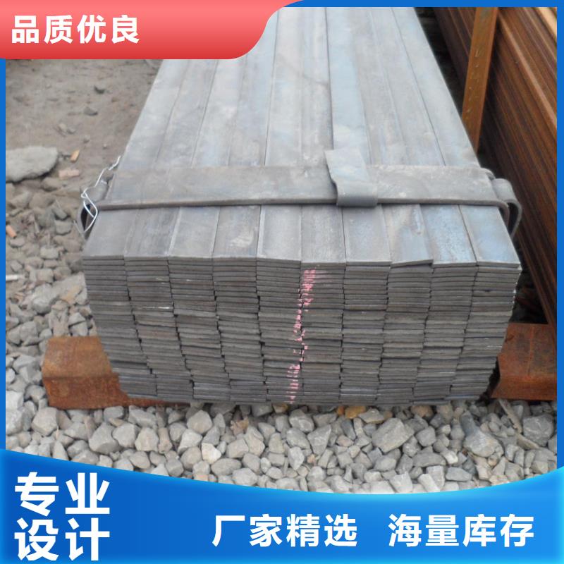 扁钢_50*5紫铜排厂家供您所需