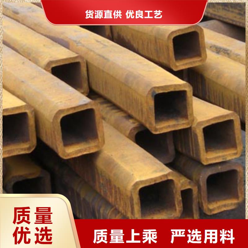 方矩管【50*5紫铜排】多种规格可选工厂批发