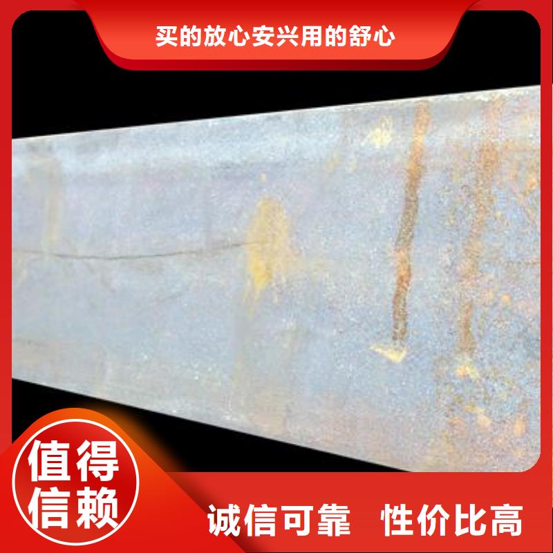 镀锌槽钢紫铜排匠心打造专业供货品质管控