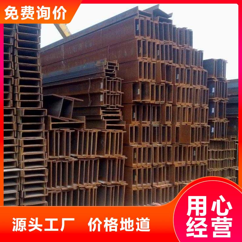 镀锌H型钢C1100紫铜排工厂采购保障