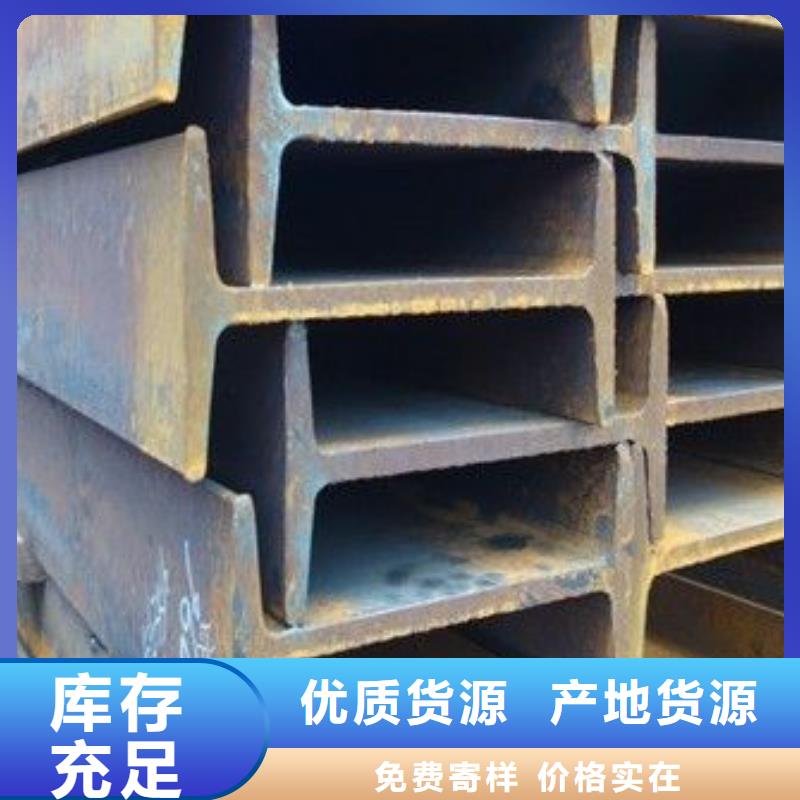 镀锌工字钢C1100紫铜排售后服务完善来图定制量大从优