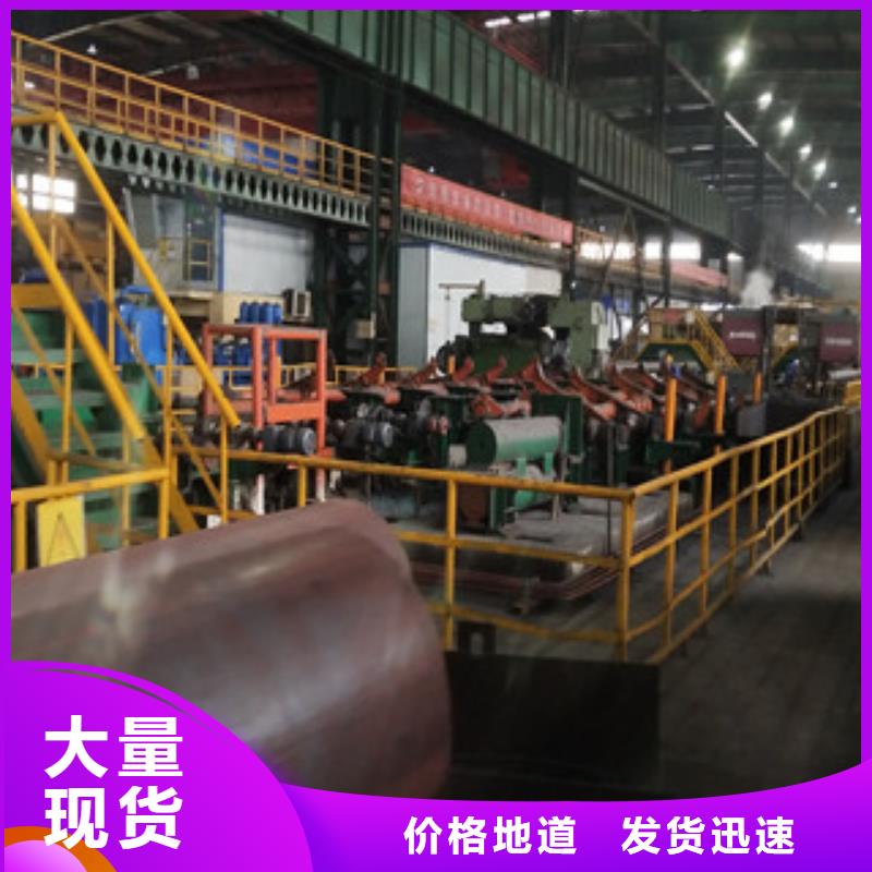无缝管Q355C无缝钢管厂家核心技术按需定制真材实料