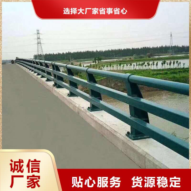 不锈钢护栏,护栏
护栏厂家


优选厂商<当地>厂家