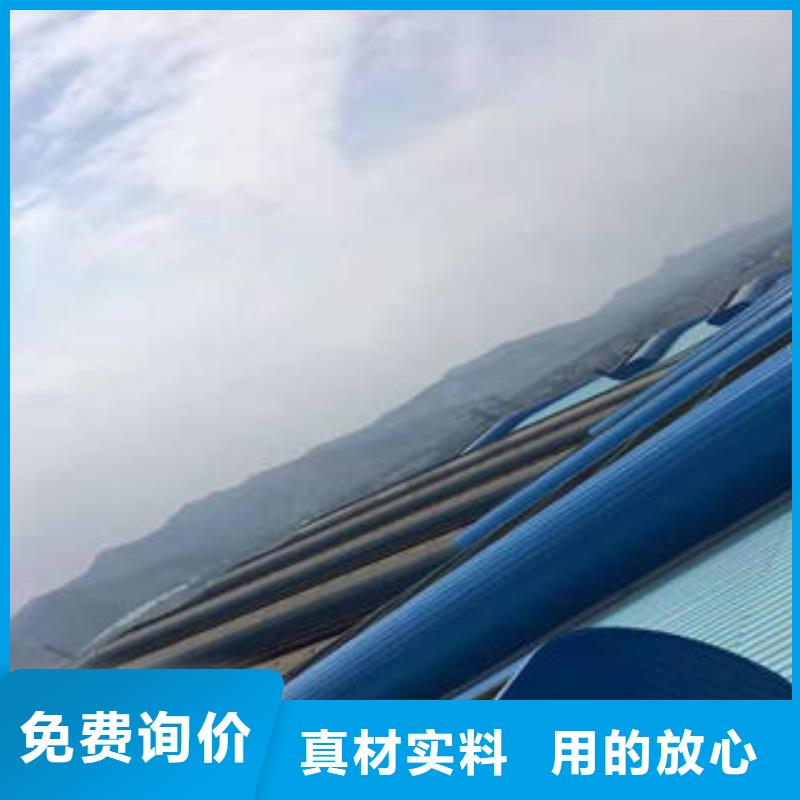 采光电动天窗厂家报价当地生产商