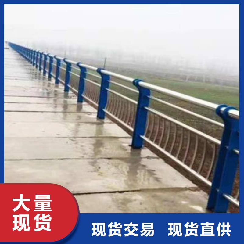 公路护栏,道路防撞护栏支持货到付清厂家现货批发