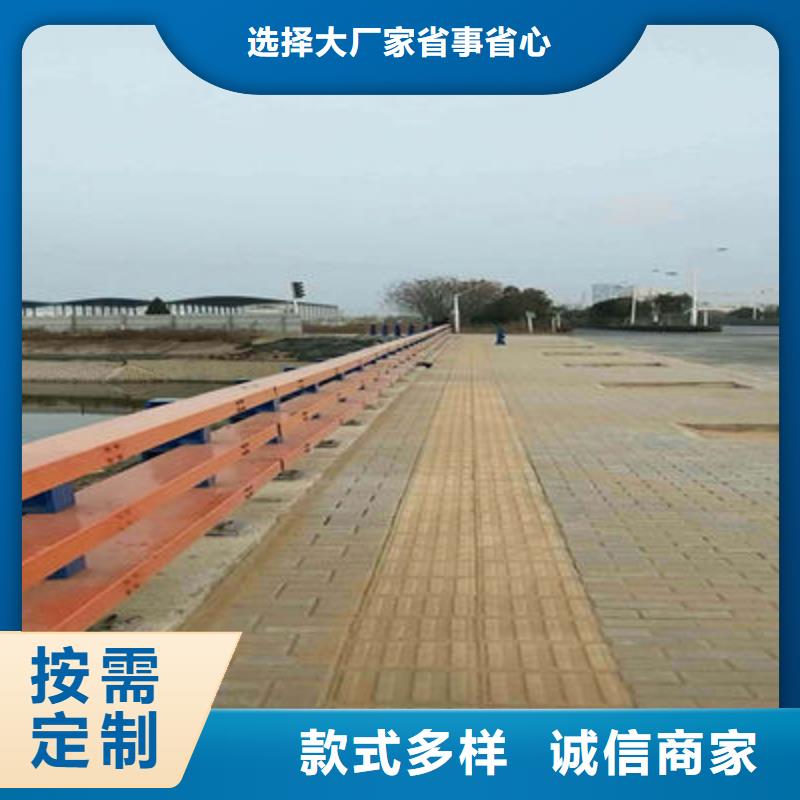 公路护栏【木纹景观护栏】来图加工定制物流配送