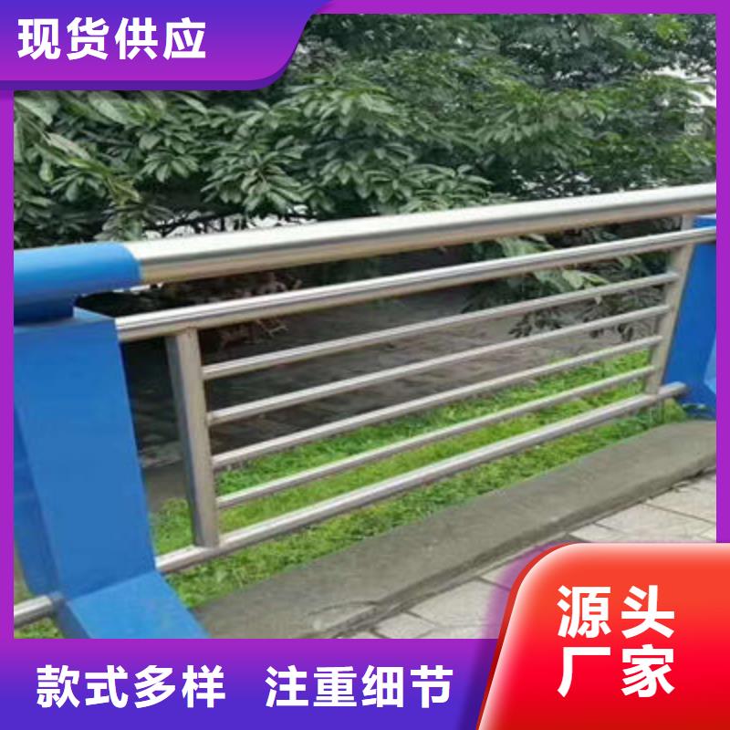 防撞立柱-【景观护栏】满足多种行业需求优选厂家