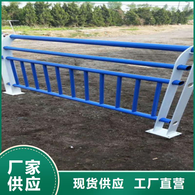 防撞立柱公路护栏专业设计同城制造商
