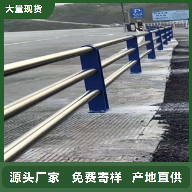 景观木纹护栏【道路护栏】细节之处更加用心精选好货