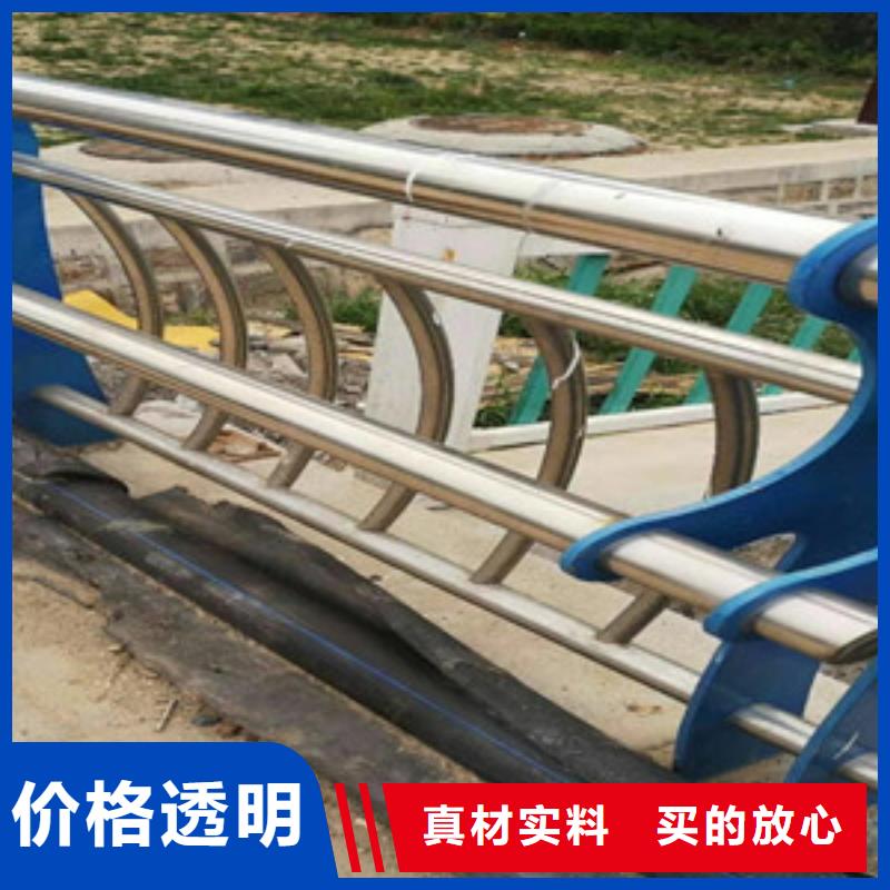 景观木纹护栏道路防撞护栏支持加工定制真材实料诚信经营