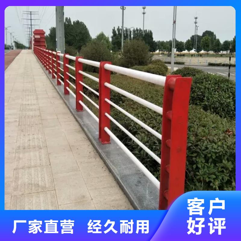 桥梁护栏【道路护栏】快捷的物流配送批发价格