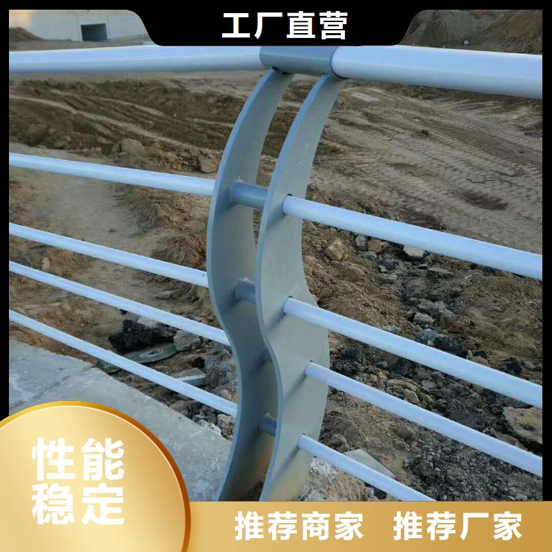 【防撞护栏道路隔离护栏资质认证】源头厂家量大价优