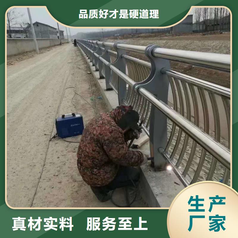 道路护栏_道路防撞护栏客户好评当地服务商