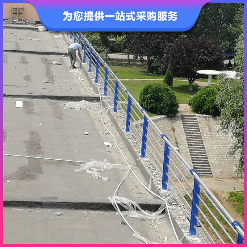 【道路护栏木纹景观护栏好品质选我们】来图定制