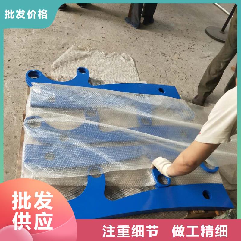 道路护栏-【河道护栏】产品细节参数值得信赖