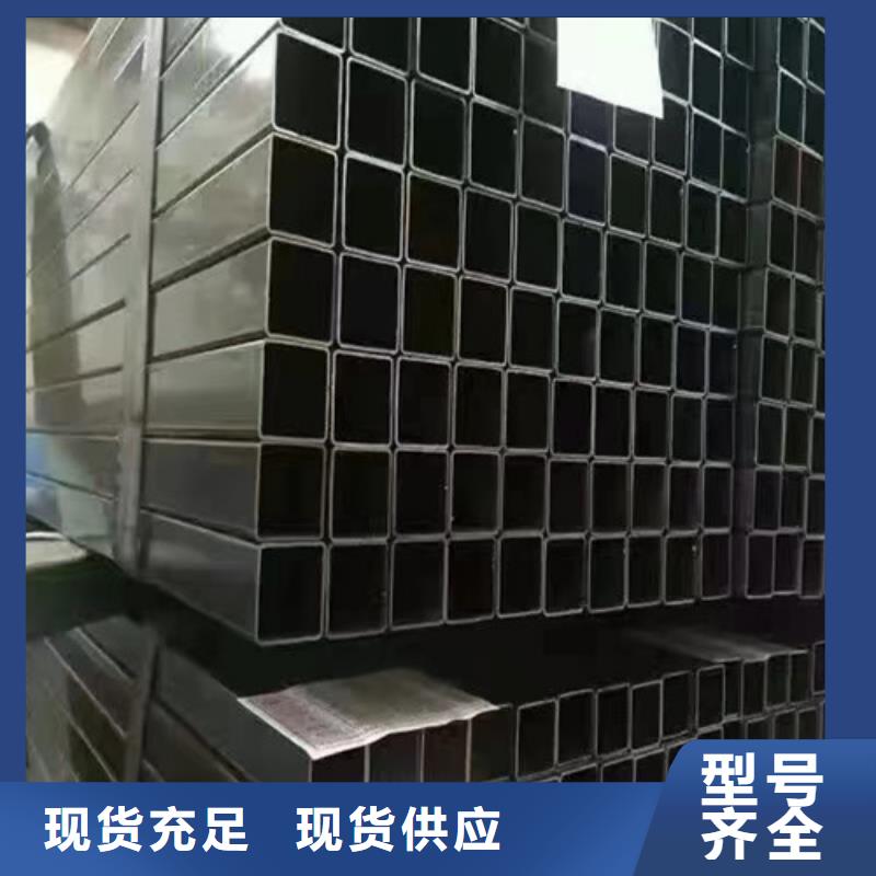 方矩管-方管多少钱优选好材铸造好品质多行业适用